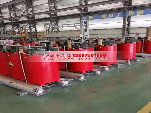 菏泽5000KVA干式变压器