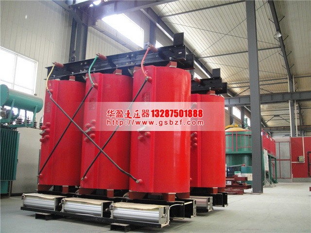 菏泽1600KVA干式变压器